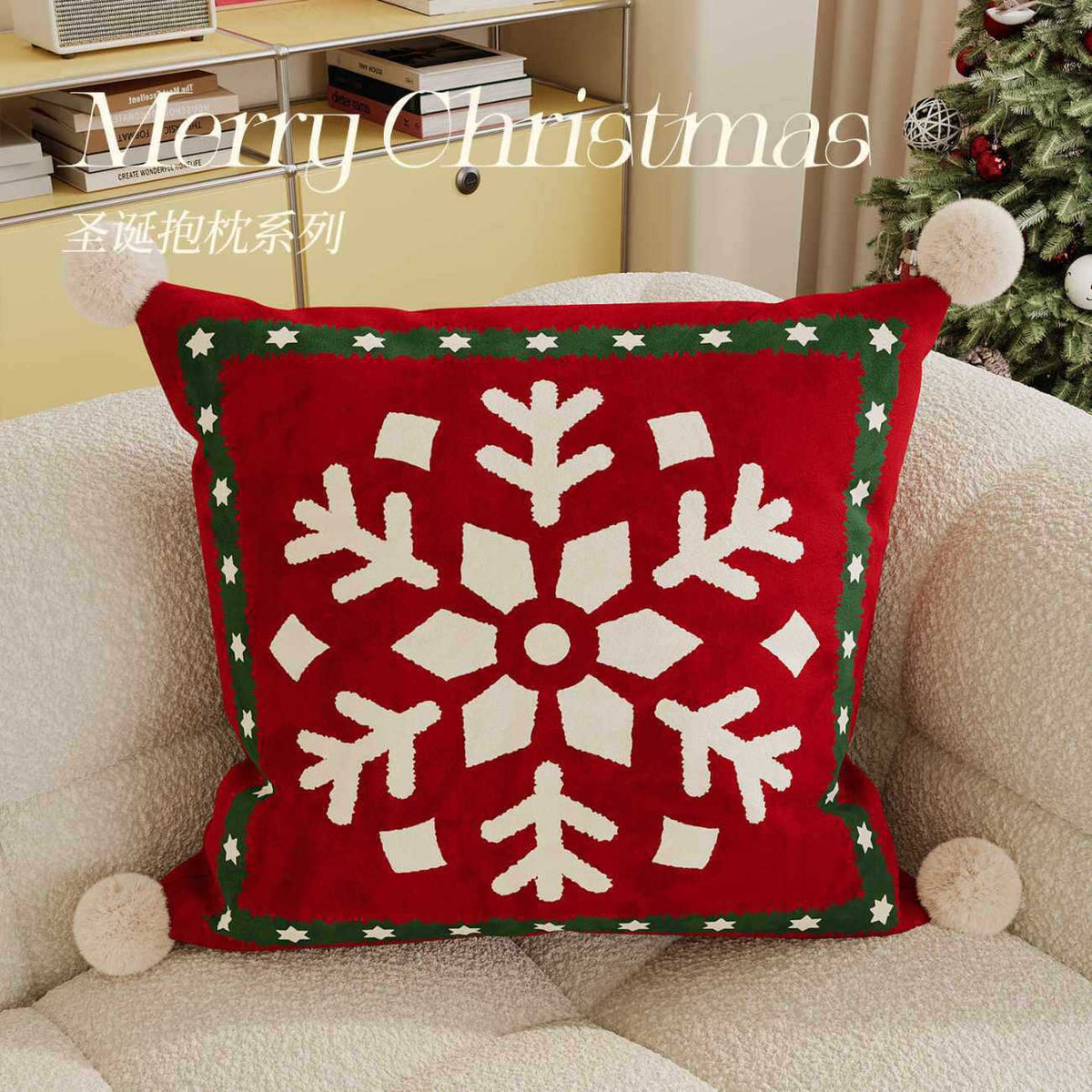 Luxury Velvet Christmas Throw Pillow Covers